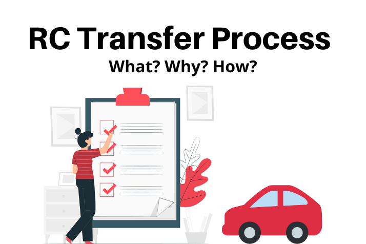 RC transfer online